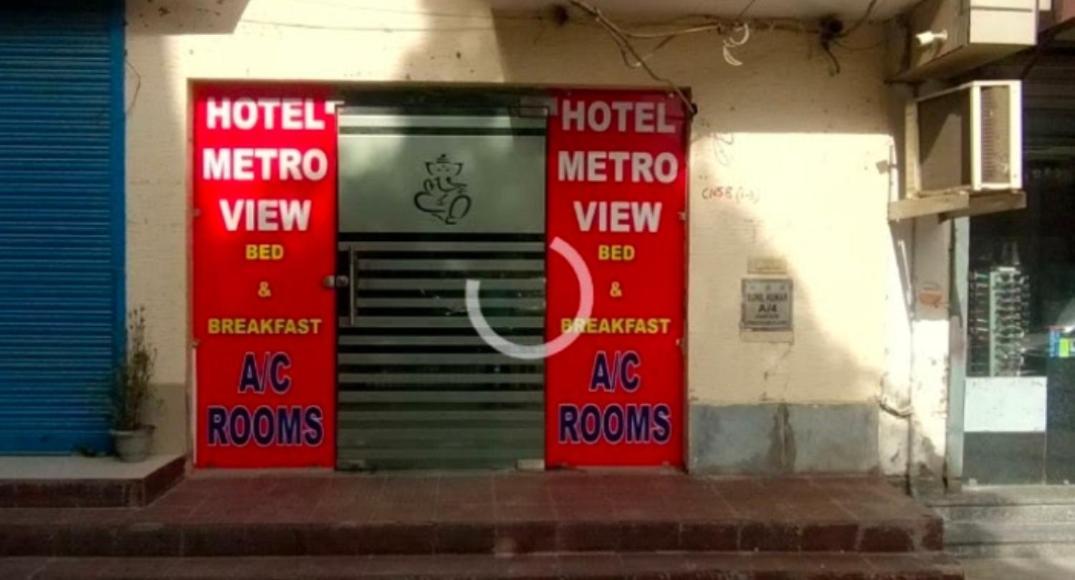 Bed & Breakfast Metroview *